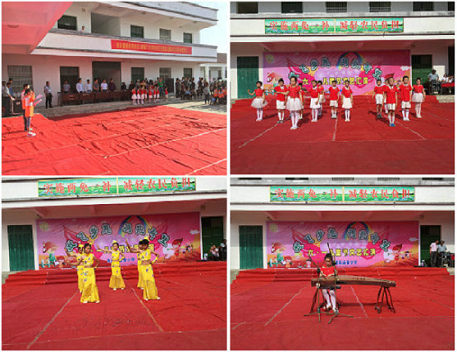 寿县双庙集小学开展庆六一文艺汇演活动

