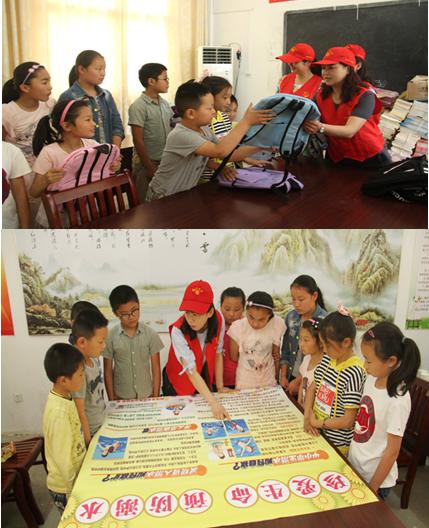 光明六一  粽香传情
——寿县供电公司开展光明驿站志愿服务心系留守儿童
