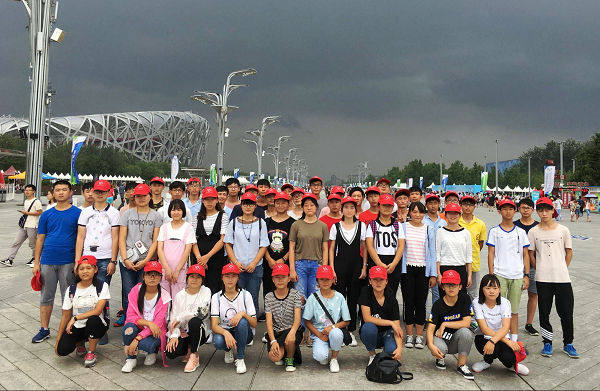 浓浓北京味  精彩游学路——安丰高中第八届“相约北大、清华”研学旅行夏令营闭营