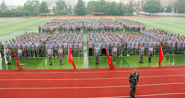 安丰高中2017级新生军训胜利闭营

